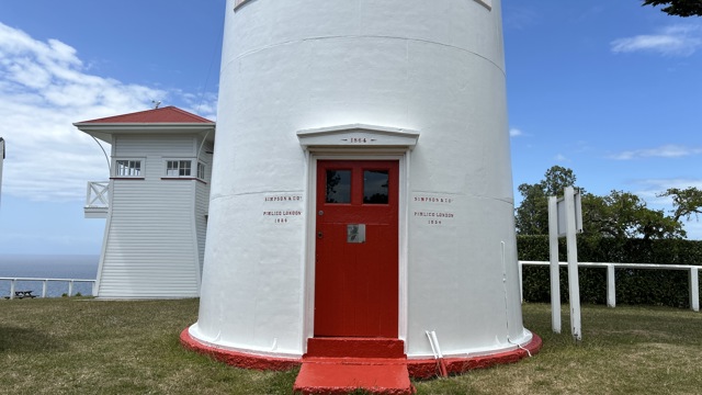 Explore Group | Tiritiri Matangi Island | Lighthouse